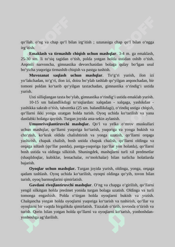 MAKTABGACHA YOSHDAGI BOLALAR UCHUN ASOSIY HARAKATLAR 8