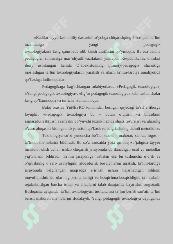 MILLIY G`OYA VA MA'NAVIYATGA OID DARSLARINI OLIB BORISHDA ZAMONAVIY PEDAGOGIK TEXNOLOGIYALARNI QO`LLASHGA QO`YILADIGAN TA'LABLAR 2