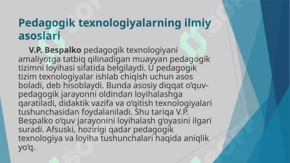 Milliy g`oya va ma'naviyatga oid darslarini olib borishda zamonaviy pedagogik texnologiyalarni qo`llashga qo`yiladigan ta'lablar 4