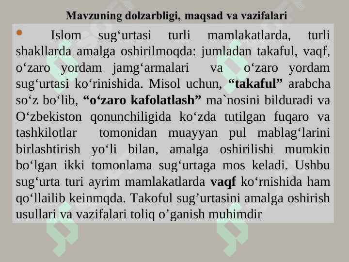 Takofulning nazariy asoslari va o‘ziga xos jihatlari 2
