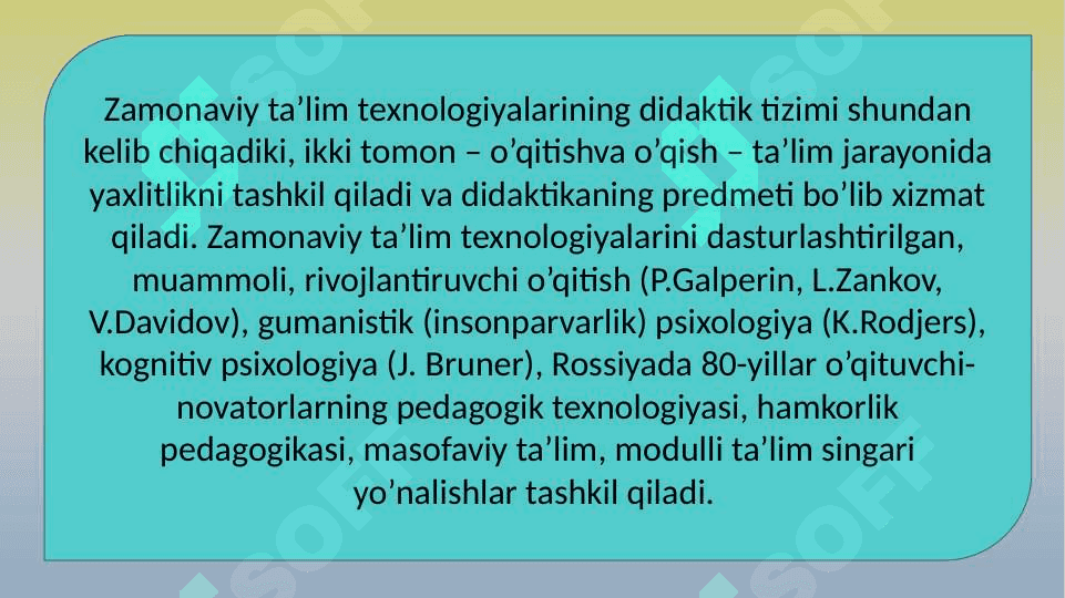 Zamonaviy dars va unga qo`yiladigan talablar 3
