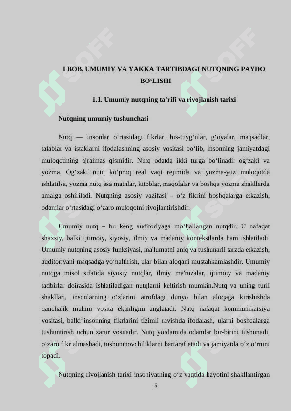 Umumiy va yakka tartibdagi nutqning paydo bo'lishidagi muammolar KURS ISHI.docx 5