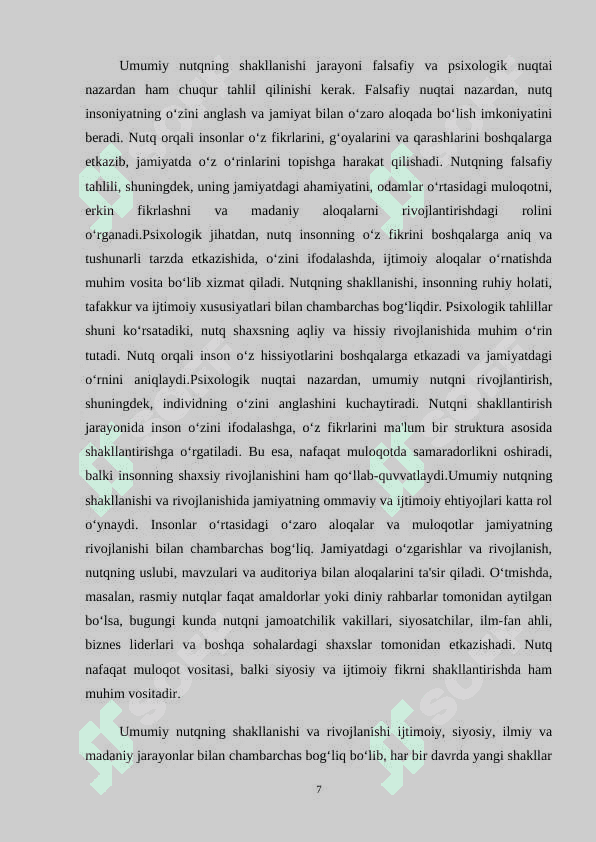 Umumiy va yakka tartibdagi nutqning paydo bo'lishidagi muammolar KURS ISHI.docx 7