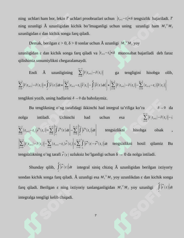 Egri chiziqning kesishishi     KURS ISHI.docx 7