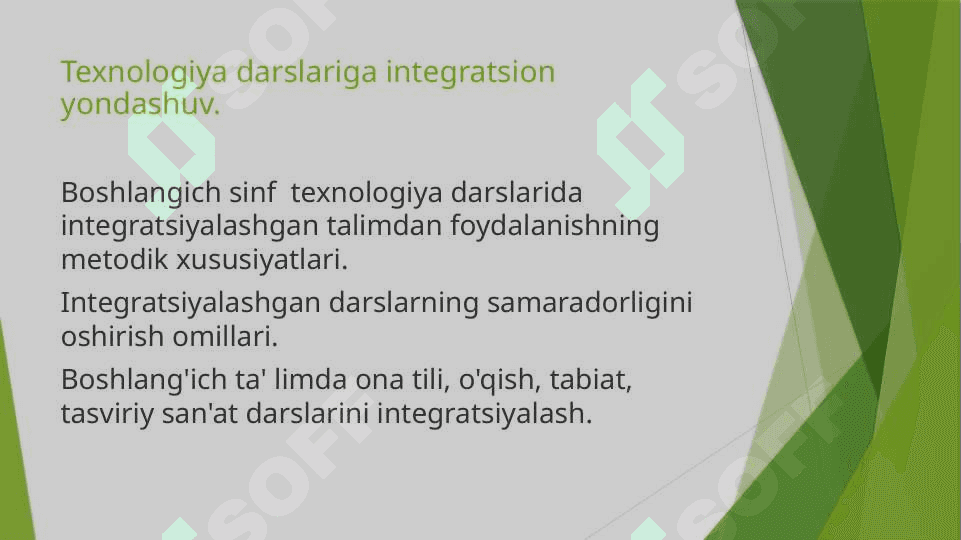 Texnologiya darslariga integratsion yondashuv 2