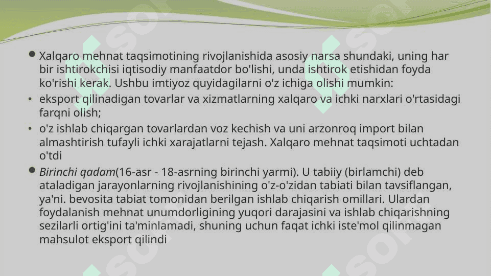 Xalqaro mehnat taqsimoti 3