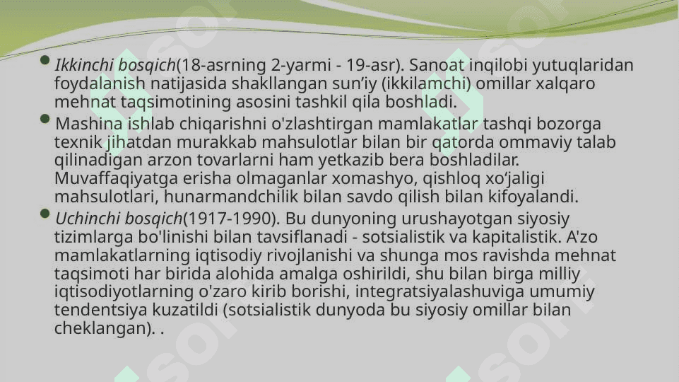 Xalqaro mehnat taqsimoti 4