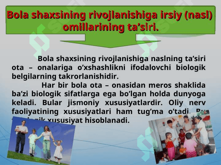 «O’SMIRLAR O’RTASIDAGI NIZOLARNI BARTARAF ETISHDA OILANING AHAMIYATI» 6