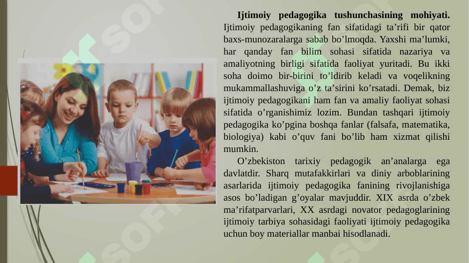 Ijtimoiy pedagogika fan sifatida.  Ijtimoiy pedagogika tushunchasi, tuzilishi va vazifalari. Ijtimoiy pedagogikaning asosiy kategoriyalari. Ijtimoiy pedagogikaning jamiyatda tutgan o‘rni.  Ijtimoiy pedagogikada ishontirish metodi.  Ijtimoiy pedagogikaning metodologik asoslari.  Ijtimoiy pedagogik faoliyat metodlari.  Ijtimoiy pedagogika va uning boshqa fanlar bilan aloqadorligi. 2