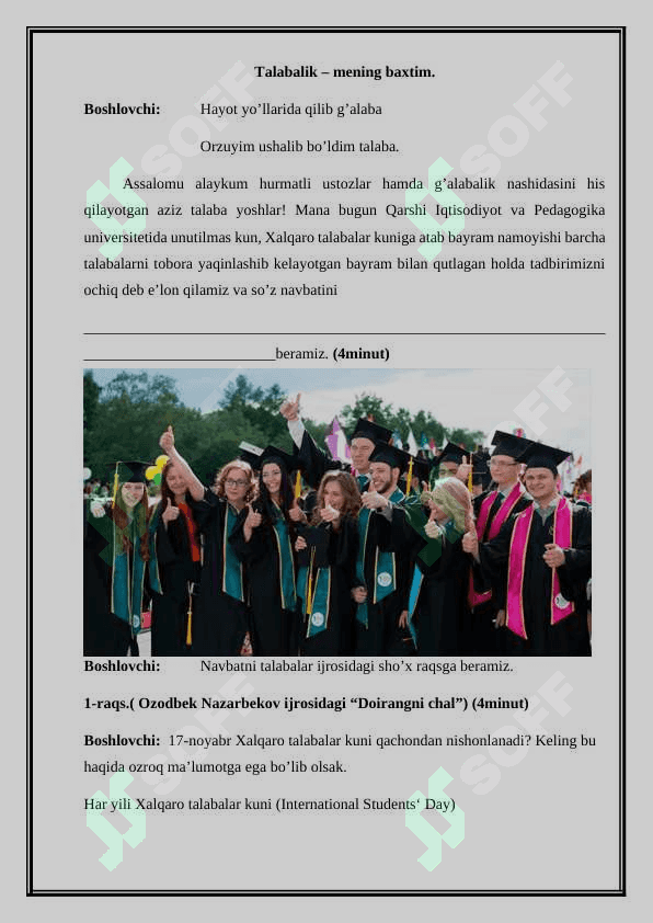 Talabalik mening baxtim. 2
