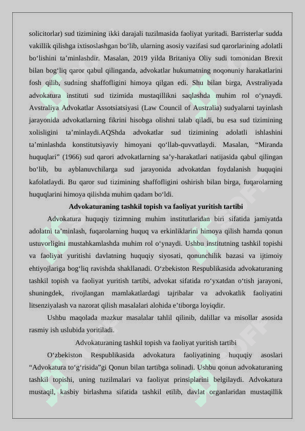 Rivojlangan mamlakatlarda advokatura institutining o‘ziga xos xususiyatlari 25 5