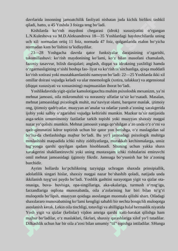 YETUKLIK VA KEKSALIK (GERONTOPSIXOLOGIYA) DAVRINING PSIXOLOGIK XUSUSIYATLARI. 3