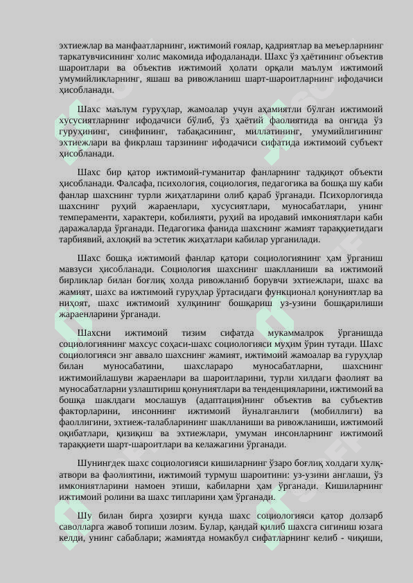 SHAXS IJTIMOIYLASHUVI VA IJTIMOIY XULQ ATVOR 2