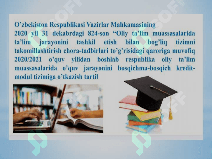 Oliy ta’lim tizimida kredit baholash 3