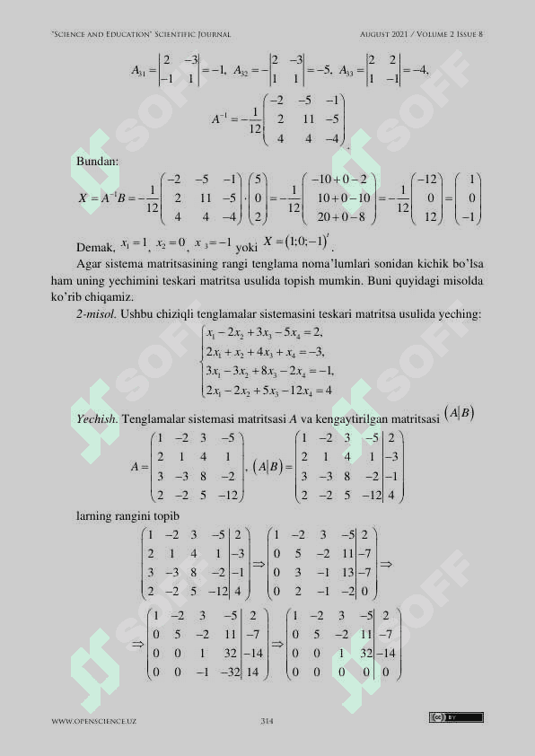 Chiziqli algebraik tenglamalar sistemasini yechish 3