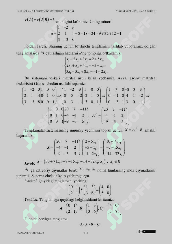 Chiziqli algebraik tenglamalar sistemasini yechish 4