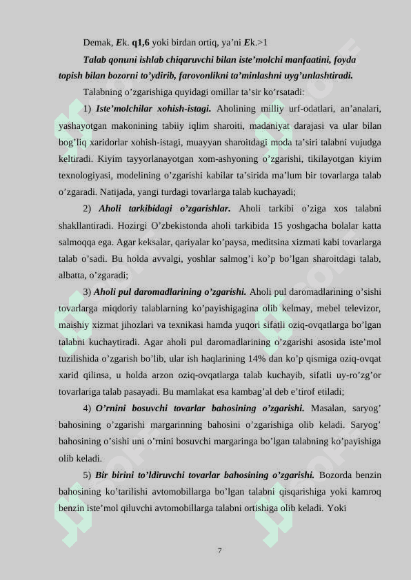 "Talab va Taklif Nazariyasi: Zamonaviy Iqtisodiyotdagi Ahamiyati va Narx Belgilash Usullari" | Iqtisodiyot Fanidan To'liq Qo'llanma 7