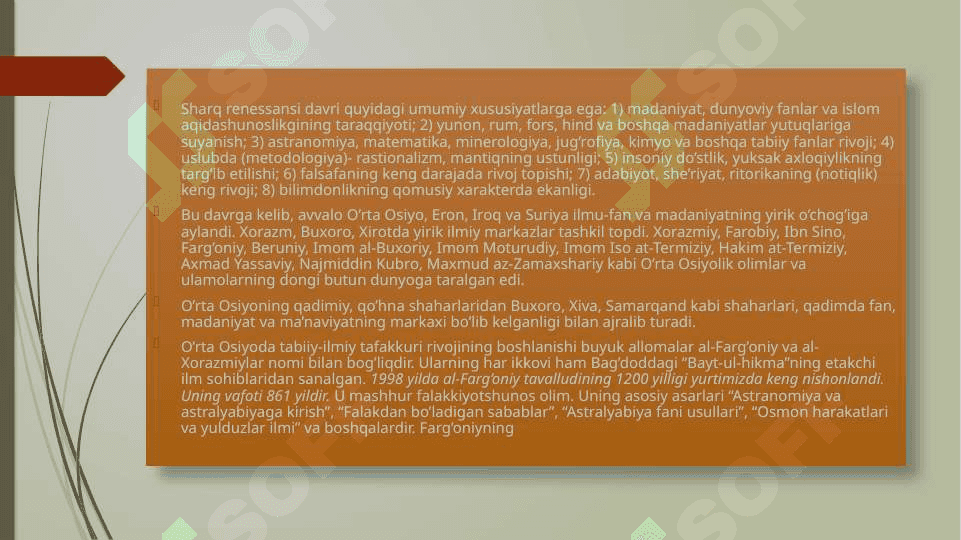 "Yuksak Ma'naviyatli Yoshlarni Tarbiyalashda Oʻrta Osiyo Allomalari Ilmiy Merosining Oʻrni (Ibn Sino, Al-Buxoriy, Al-Fargʻoniy Misolida)" 6