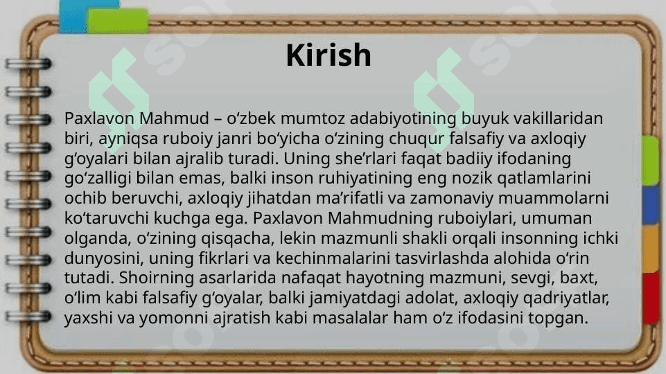 Paxlavon Mahmud ruboiylari tahlili 3