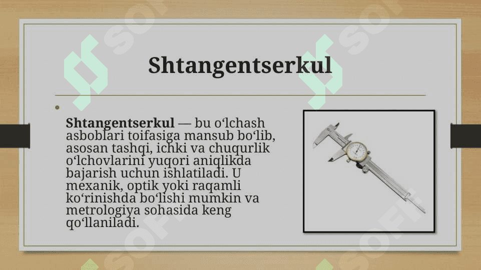 Shtangentserkul 2