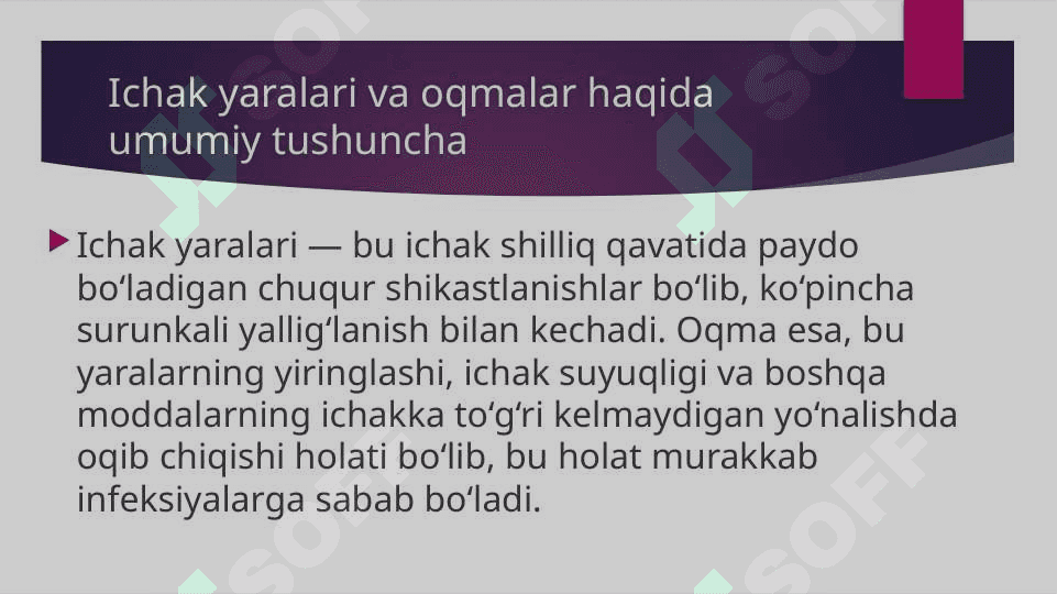 Ichak oqma yaralarni bartaraf qilish usullari 3
