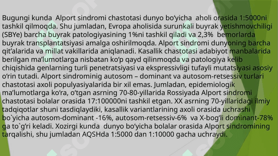 Alport sindromi 4