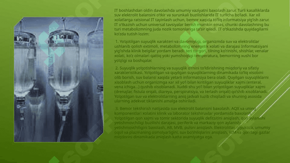 Infuzion terapiya . Ko’rsatma va qarshi ko’rsatmalar 3