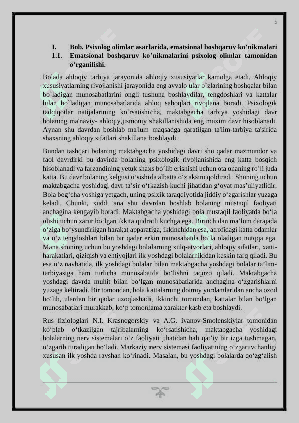 Maktabgacha yoshdagi bolalarda emotsional boshqaruv ko'nikmalarini shakllantirishning psixologik xususiyatlari 5