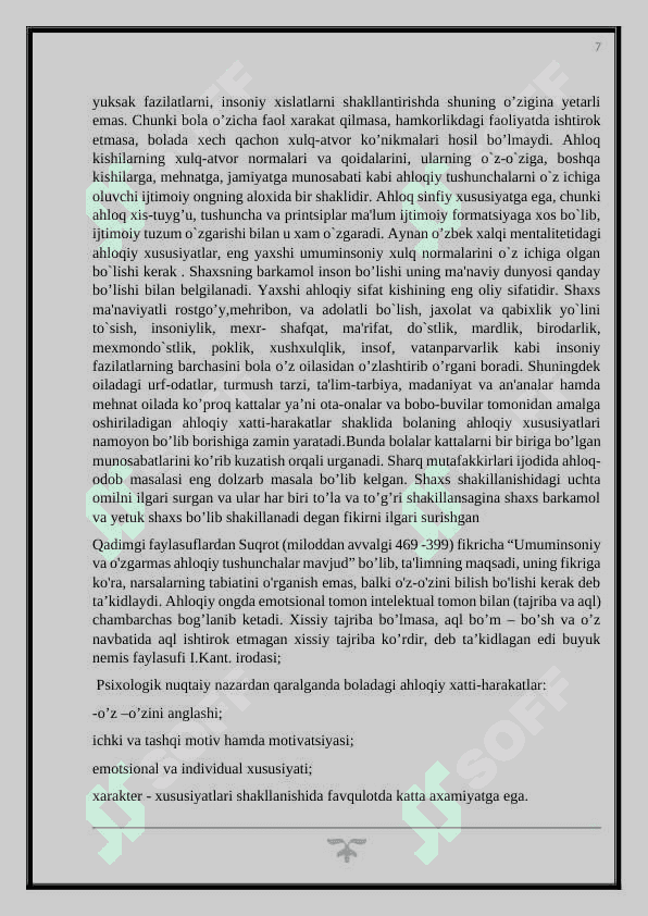Maktabgacha yoshdagi bolalarda emotsional boshqaruv ko'nikmalarini shakllantirishning psixologik xususiyatlari 7