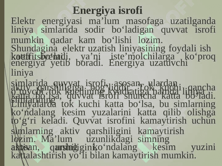 Transformatorlarning turlari, tuzilishi va ularning montaji 6