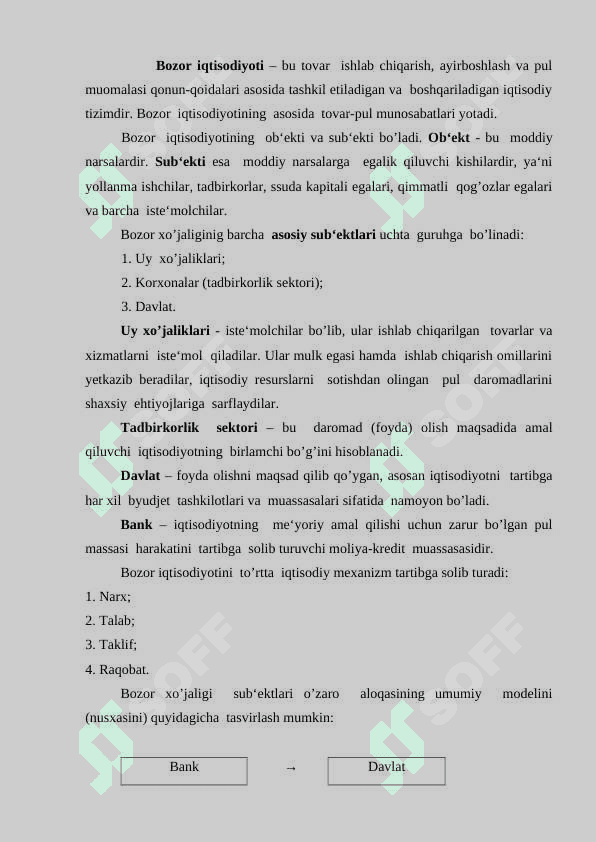 Bozor iqtisodiyotiga o’tish davri va uning O'zbekistondagi xususiyatlari 7