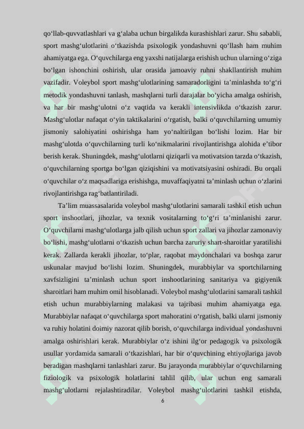 Ta’lim muassasalarida voleybol sport mashg‘ulotlarini samarali tashkil etish va o‘tkazish (sport maydoni,kerakli sport jihozlari) 6