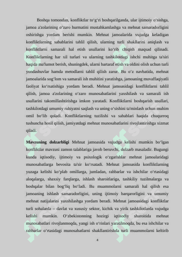 Mehnat jamoasida vujudga kelishi mumkin bo'lgan konfliktlar 4