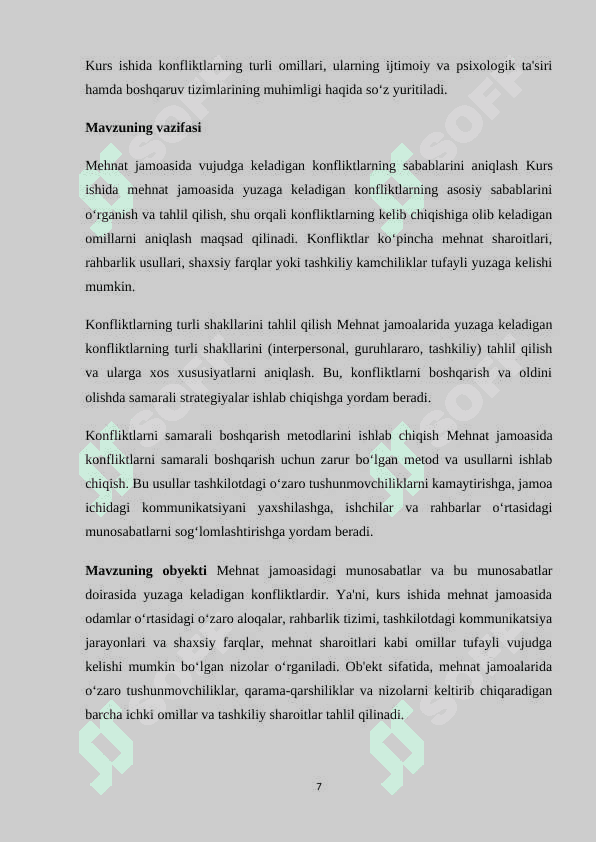 Mehnat jamoasida vujudga kelishi mumkin bo'lgan konfliktlar 7