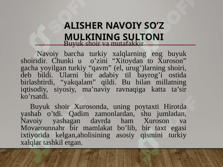 Adabiyotshunos allomalar 2