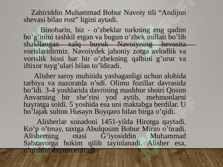 Adabiyotshunos allomalar 3