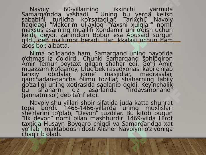 Adabiyotshunos allomalar 6