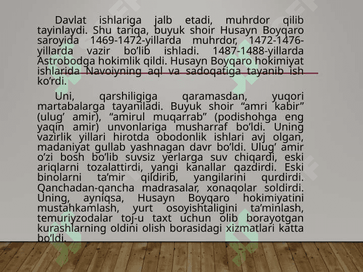 Adabiyotshunos allomalar 7
