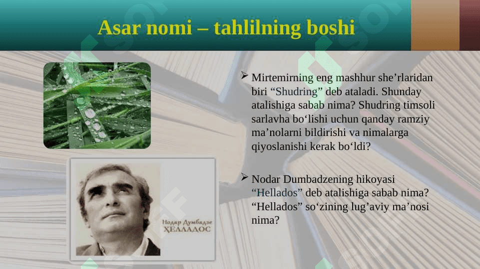 Adabiyot fanini o‘qitishda badiiy tahlil 4