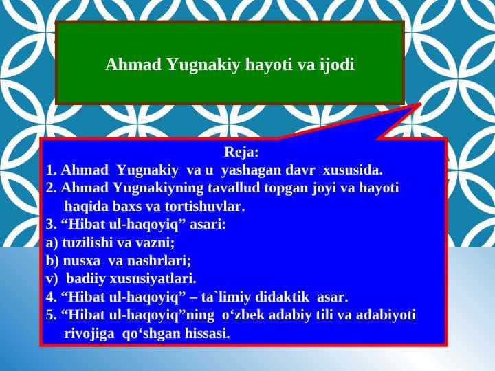 Ahmad Yugnakiy hayoti va ijodi 1