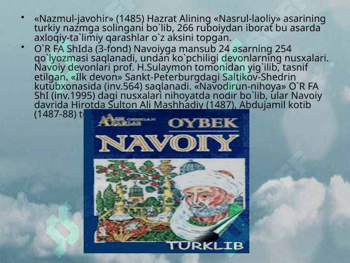 Alisher    Navoiy 6