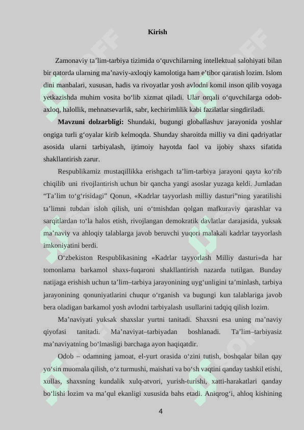 O’QUVCHILARNI  TARBIYALASHDA RIVOYAT VA HADISLARDAN FOYDALANISH 3
