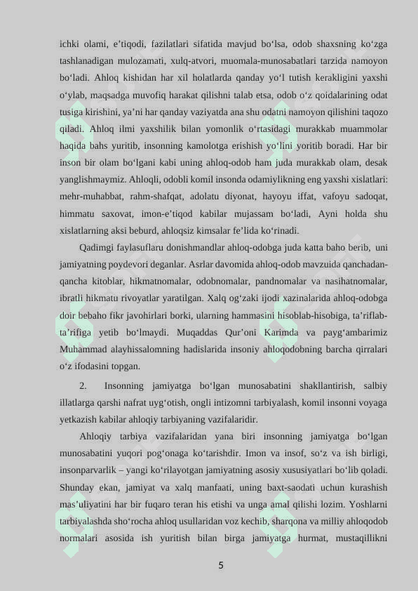 O’QUVCHILARNI  TARBIYALASHDA RIVOYAT VA HADISLARDAN FOYDALANISH 4