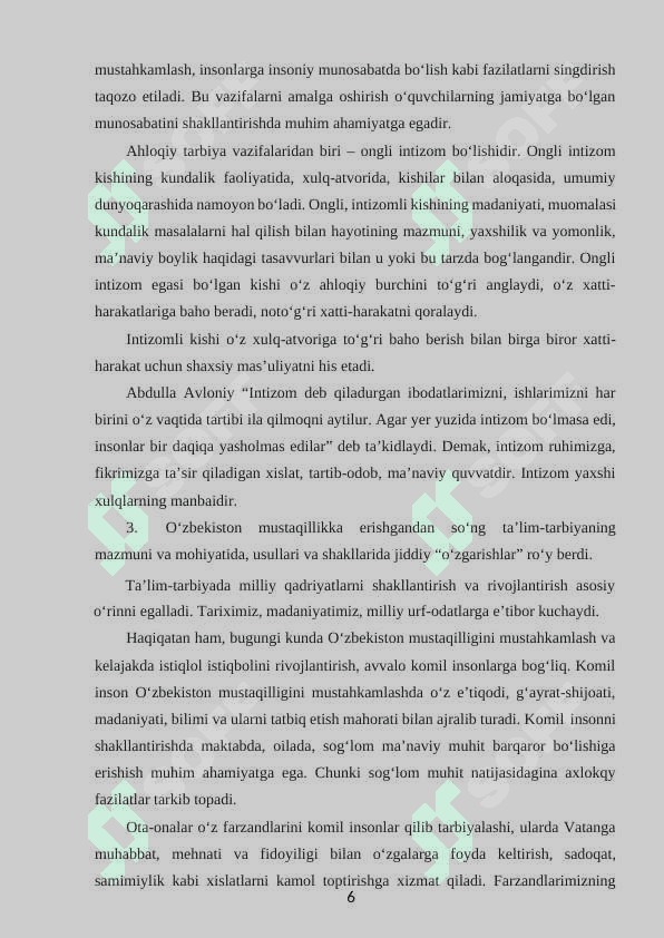 O’QUVCHILARNI  TARBIYALASHDA RIVOYAT VA HADISLARDAN FOYDALANISH 5
