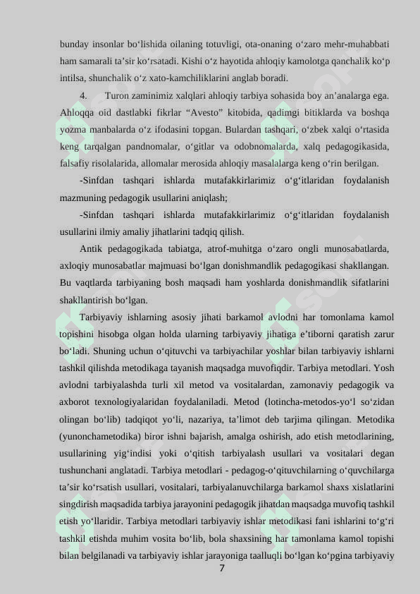 O’QUVCHILARNI  TARBIYALASHDA RIVOYAT VA HADISLARDAN FOYDALANISH 6