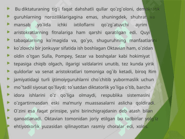 AVGUST  DAVRI  RIM  ADABIYOTI 3
