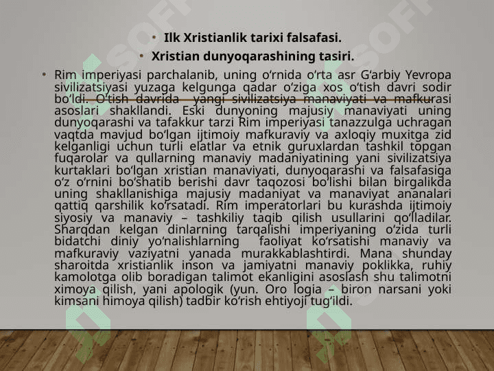 Avgustin asarlarida ilohiy shaharlarning ahamiyati 4