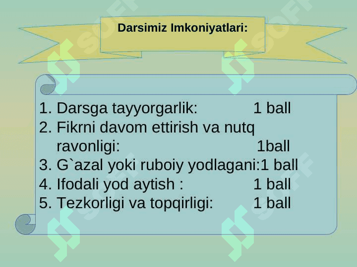 Bobur lirikasi 3