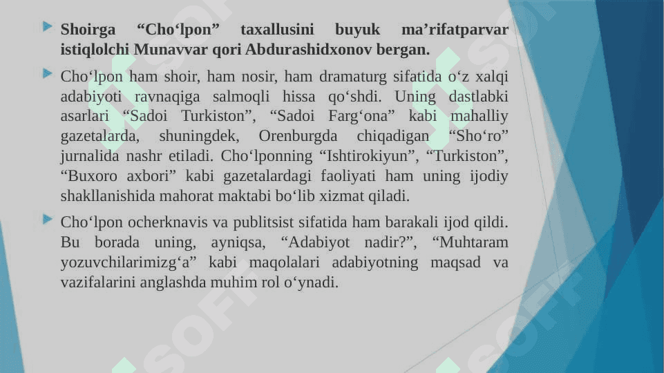 CHO`LPON HAYOTI 4
