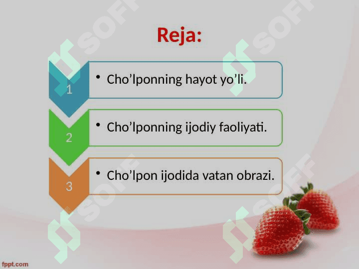 CHO’LPON HAYOTI VA IJODI. 4